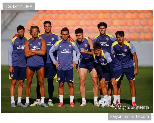 西甲争四集团形成 马竞黄潜贝蒂斯三强竞逐